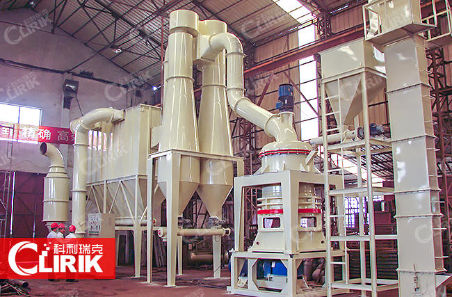 雷蒙磨粉機(jī)核心技術(shù)要點(diǎn)