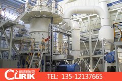 立式磨粉機(jī)后期的維護(hù)是怎樣的？