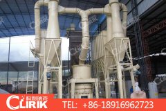 黑滑石磨粉機的價格及流程？