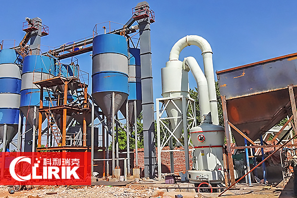 石料超細(xì)微粉磨粉機(jī)有哪些特點(diǎn)？