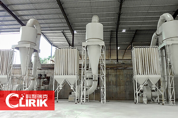 雷蒙磨粉機(jī)的市場(chǎng)報(bào)價(jià)是怎樣控制的？